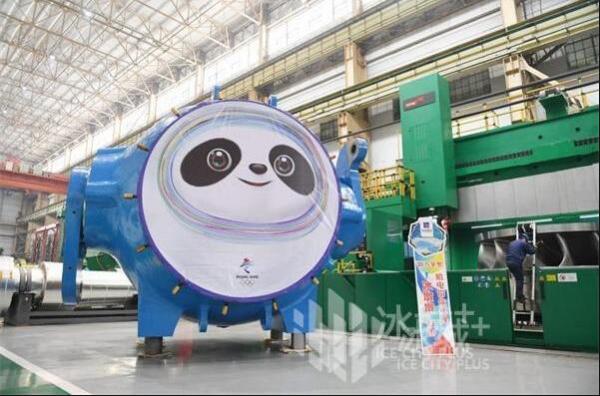 重165噸！哈電版“冰墩墩——豐寧抽水蓄能機(jī)組球閥